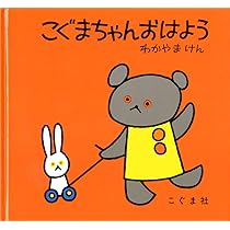 612l5+0ZfIL._AC_UL210_SR210,